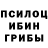 Метадон белоснежный Nino Jashi