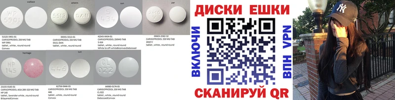 Ecstasy бентли  Кимовск 