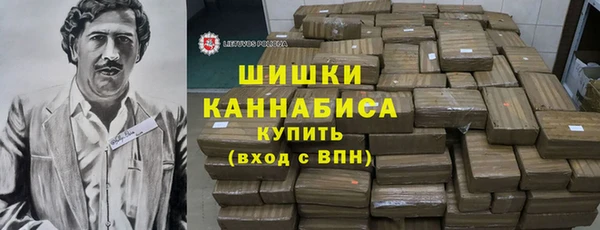 кокаин премиум Протвино