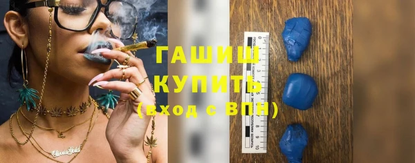 прущие грибы Пролетарск