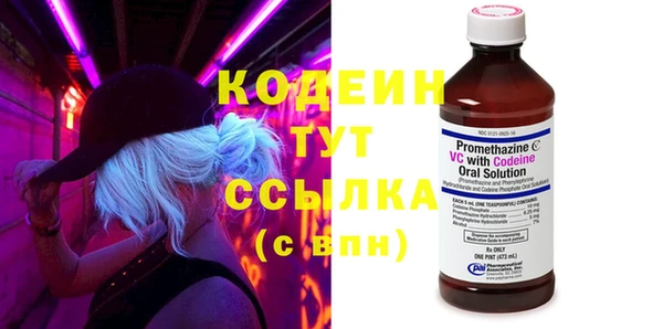 jwh Вязьма
