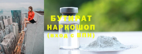 mdpv Приозерск