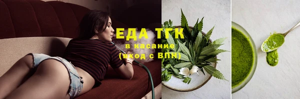 прущие грибы Пролетарск