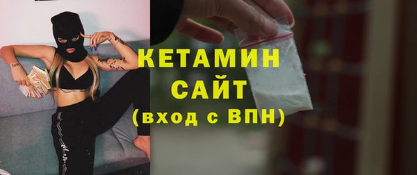 mdpv Приозерск