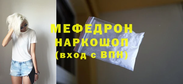 mdpv Приозерск