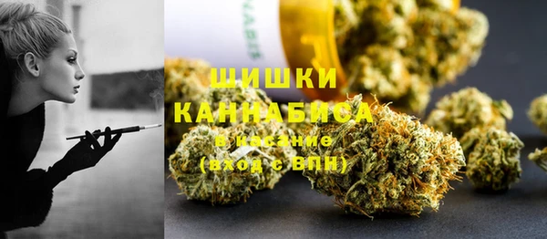 соль ск Абинск
