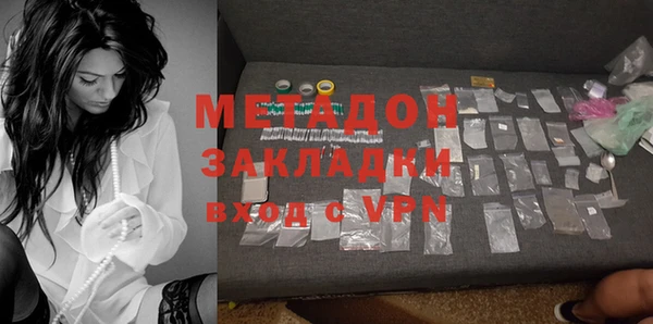 mdpv Приозерск