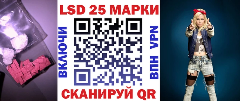 где купить наркоту  Кимовск  Лсд 25 экстази ecstasy 