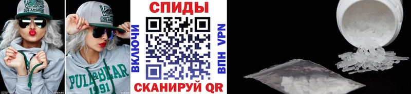 МЕТАМФЕТАМИН Декстрометамфетамин 99.9%  как найти наркотики  Кимовск 